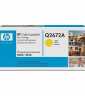 HP Q2672A toner Yellow za HP LaserJet 3500, 3550 za 4000 strani  kartuše, tonerji, polnila, kartuša, toner, polnilo, kartusa