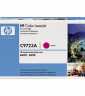 HP C9723A toner barvni - Magenta za HP Color LaserJet 4600, 4650 za 8000 strani  kartuše, tonerji, polnila, kartuša, toner, polnilo, kartusa
