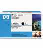 HP C9720A toner črni za HP Color LaserJet 4600, 4650 za 9000 strani  kartuše, tonerji, polnila, kartuša, toner, polnilo, kartusa