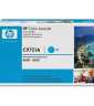 HP C9721A toner barvni - Cyan za HP Color LaserJet 4600, 4650 za 8000 strani  kartuše, tonerji, polnila, kartuša, toner, polnilo, kartusa