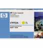 HP C9722A toner barvni - Yellow za Color LaserJet 4600, 4650 za 8000 strani  kartuše, tonerji, polnila, kartuša, toner, polnilo, kartusa