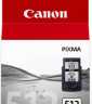 Canon PG-512 Bk ( PG512 ) originalna kartuÅ¡a 15ml za Canon Pixma MP240, MP250, MP260, MP270, MP280, MP480, MP490, MP495, MX320, MX330, MX340, MX350, iP2700, iP2702  kartuše, tonerji, polnila, kartuša, toner, polnilo, kartusa