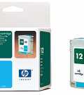 HP C4804A črnilo barvno Cyan HP12 - KARTUŠA za HP Business InkJet 3000 ZA 3300 STRANI kartuše, tonerji, polnila, kartuša, toner, polnilo, kartusa