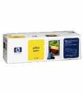 HP C8552A toner Yellow za LaserJet 9500 za 25.000 strani  kartuše, tonerji, polnila, kartuša, toner, polnilo, kartusa
