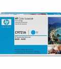 HP C9721A toner barvni - Cyan za HP Color LaserJet 4600, 4650 za 8000 strani  kartuše, tonerji, polnila, kartuša, toner, polnilo, kartusa