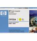 HP C9722A toner barvni - Yellow za Color LaserJet 4600, 4650 za 8000 strani  kartuše, tonerji, polnila, kartuša, toner, polnilo, kartusa