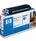 HP Q6001A toner Cyan za HP LaserJet 2600n za 2.000 strani  kartuše, tonerji, polnila, kartuša, toner, polnilo, kartusa
