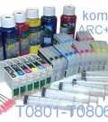 Komplet E-T0801-806 ARC O+3V+100ml po barvi + Igla-pribor za polnjenje - CISS sistem brez cevk - kapaciteta 100ml po barvi kartuše, tonerji, polnila, kartuša, toner, polnilo, kartusa